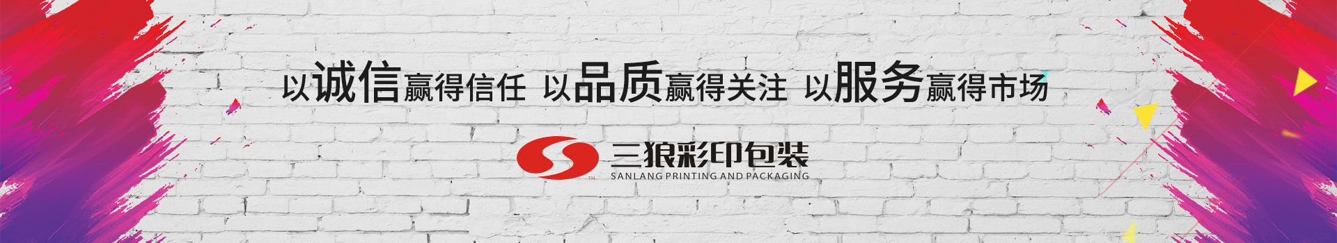 設(shè)備設(shè)施