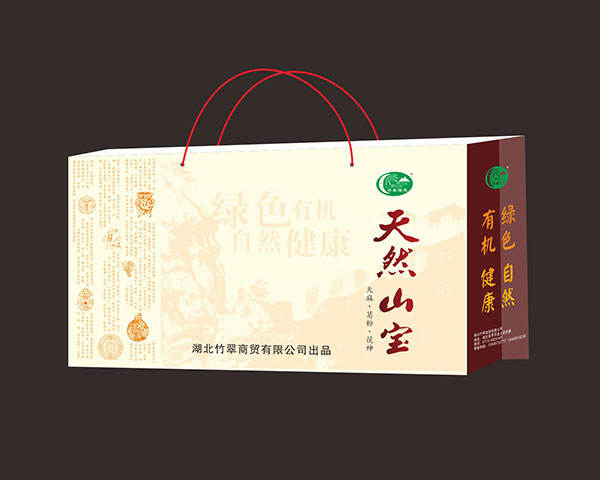 彩印包裝公司