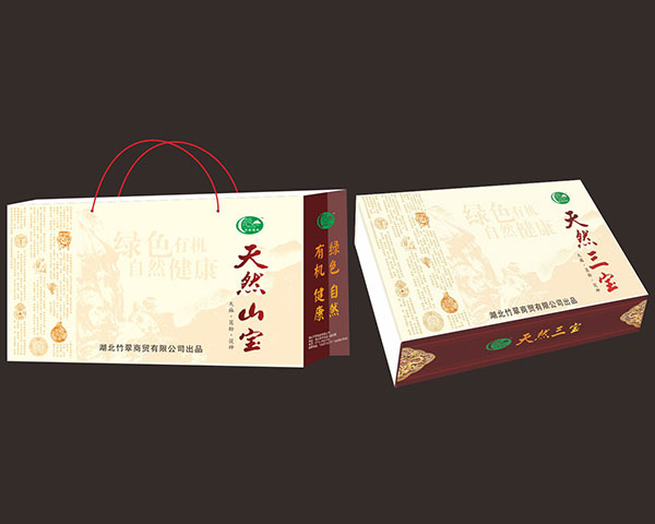 彩印包裝公司