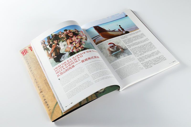 畫冊印刷 畫冊印刷